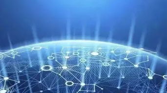 大数据 连接现实与未来的数据基石