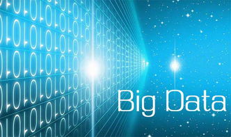 曙光闪耀大数据产业周，创新产品引领数据智能未来